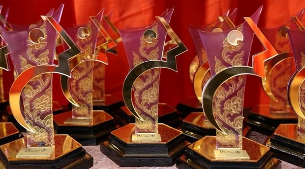 trofeus-cse